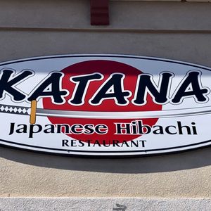Isahana